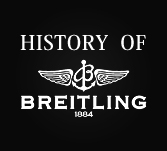 HISTORY OF ブライトリング