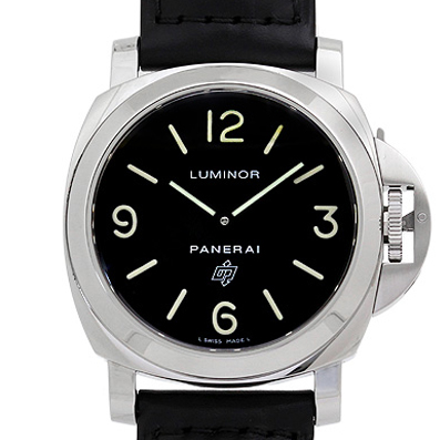 ルミノールベース