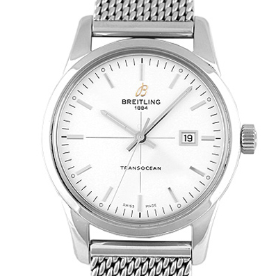 トランスオーシャン