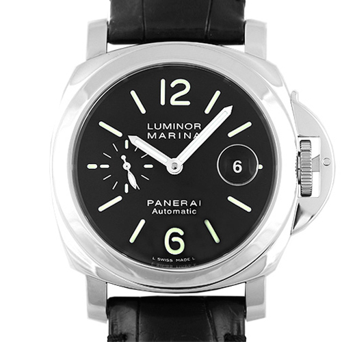 ルミノールマリーナ