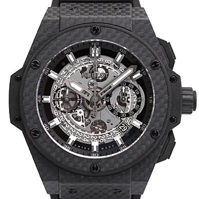 キングパワー ウニコ