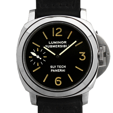 サブマーシブル スライテック