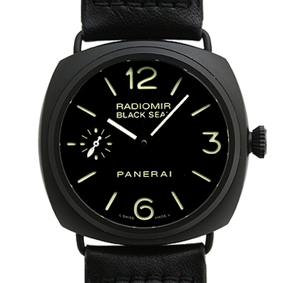 ラジオミール ブラックシール