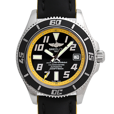 スーパーオーシャン2