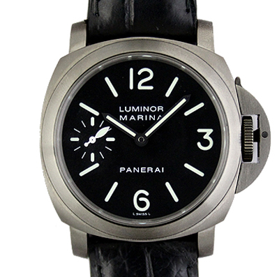 ルミノールマリーナ