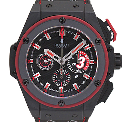 キングパワー ドウェイン ウェイド