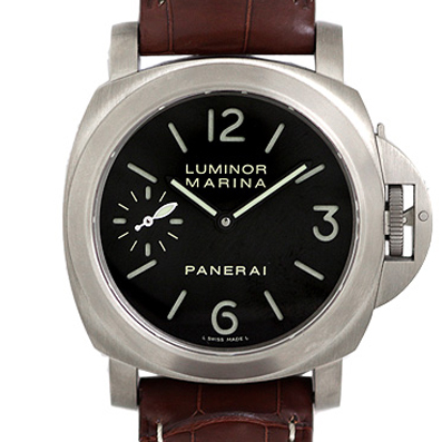 ルミノールマリーナ