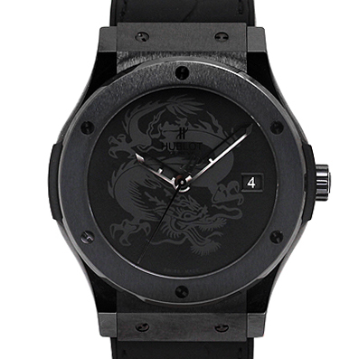 クラシックフュージョン ドラゴン