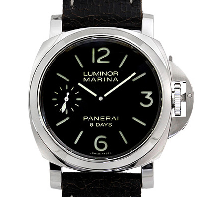 ルミノールマリーナ 8デイズ