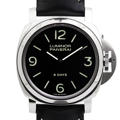 ルミノール 8デイズ