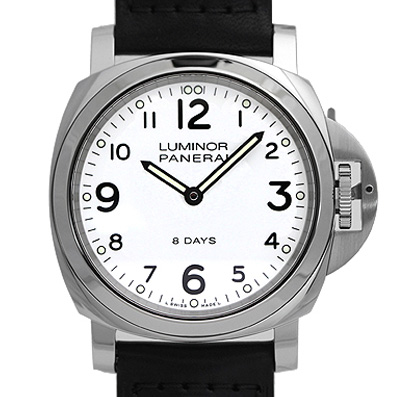 ルミノール 8デイズ アッチャイオ