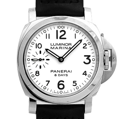 ルミノールマリーナ 8デイズ アッチャイオ