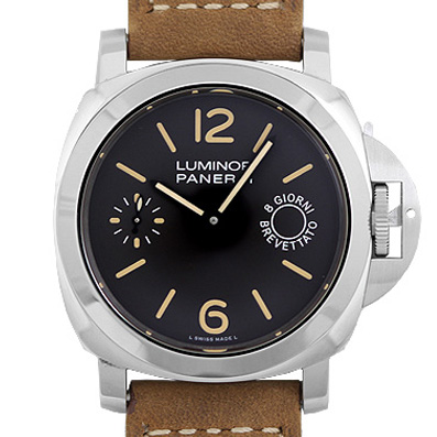 ルミノールベース アッチャイオ