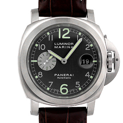 ルミノールマリーナ