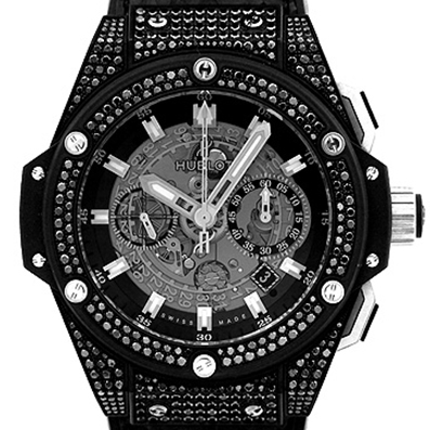 キングパワー ウニコ