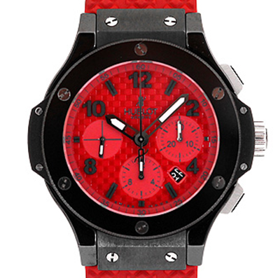 ビッグバン レッドマジック