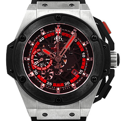 キングパワー UEFA ユーロ 2012 ポーランド