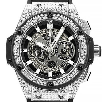 キングパワー ウニコ