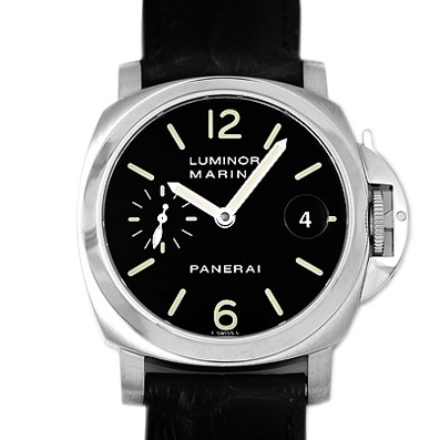 ルミノールマリーナ