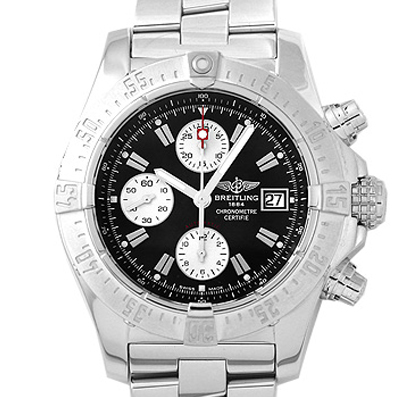 アベンジャー スカイランド