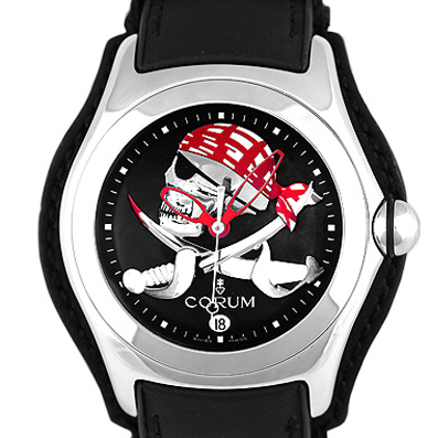 バブルプライベティア