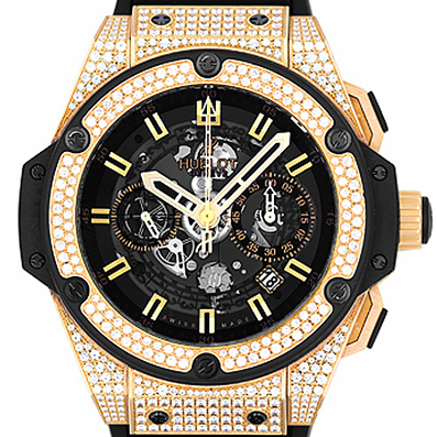 キングパワー ウニコ