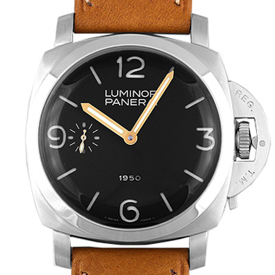 ルミノール 1950