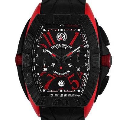 コンキスタドール グランプリ ライジングサン