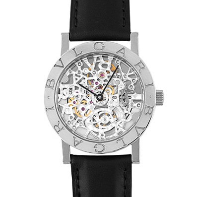 ブルガリブルガリ