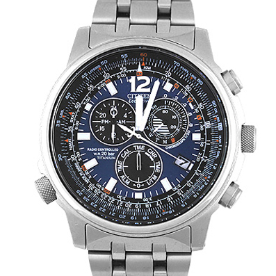 シチズン エコドライブ