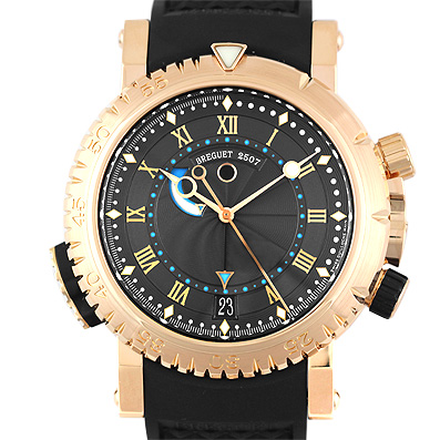 マリーン ロイヤル