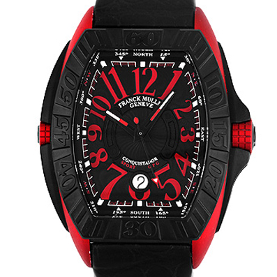 コンキスタドール グランプリ