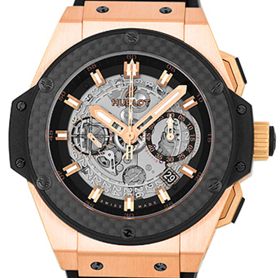 キングパワー ウニコ