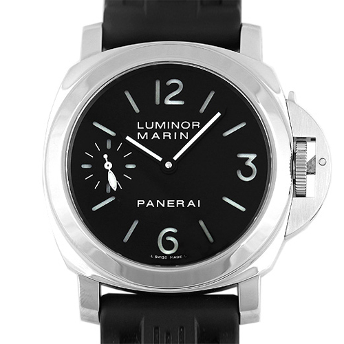 ルミノールマリーナ