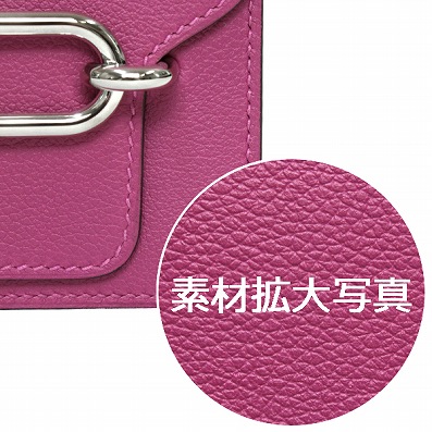 sample