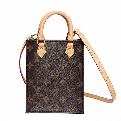 プティット・サックプラ