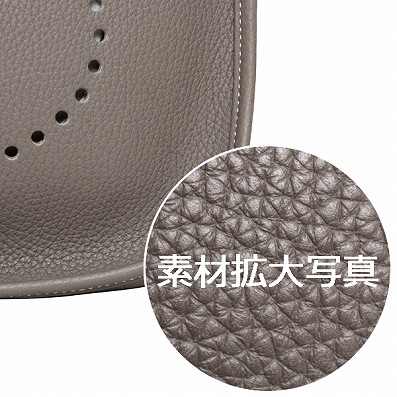 sample