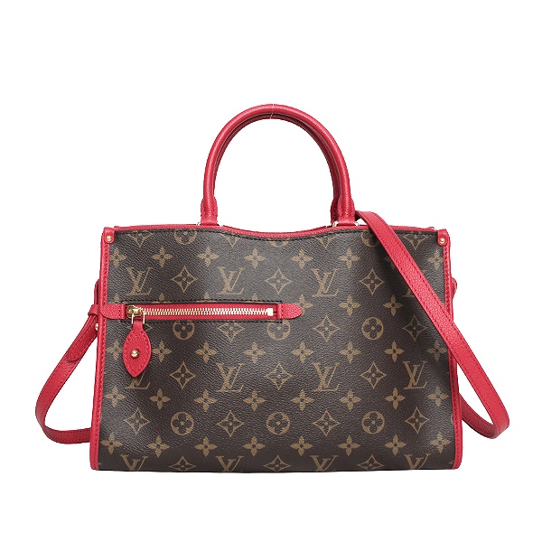 ポパンクールPM