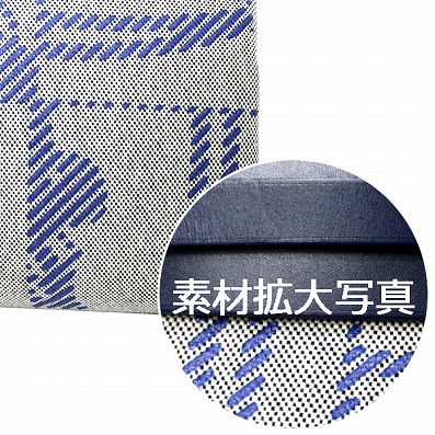 sample