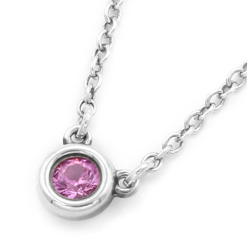 バイザヤード ネックレス ピンクサファイア エルサペレッティ