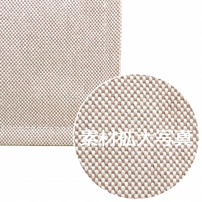 sample