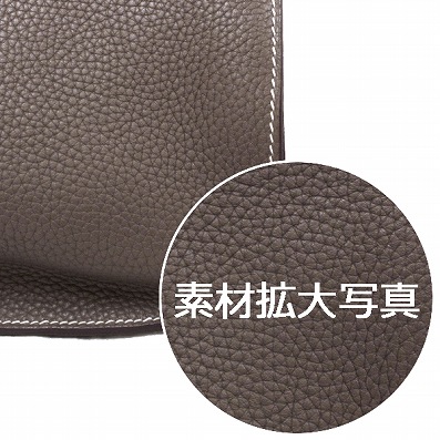 sample