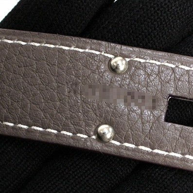 sample