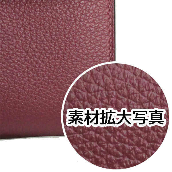 sample