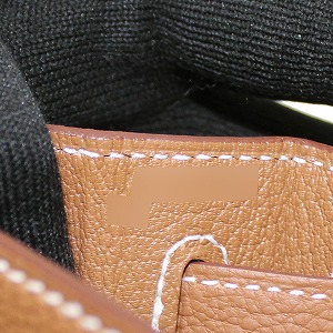sample