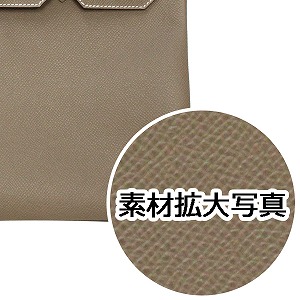 sample