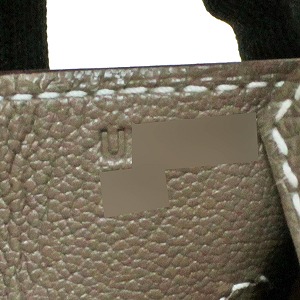 sample