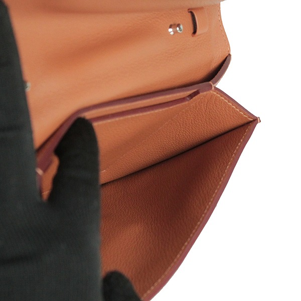 sample
