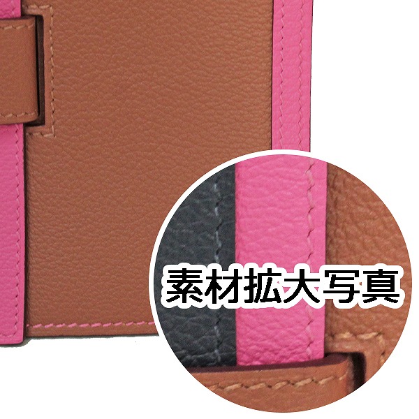 sample