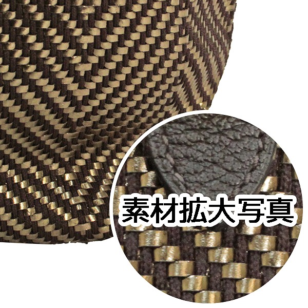 sample